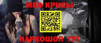 mix Чебоксары