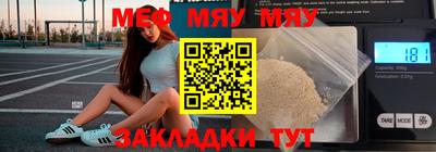 синтетический гашиш Заволжье
