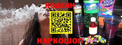 скорость mdpv Заводоуковск