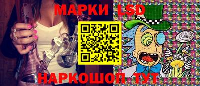 тгк Чапаевск
