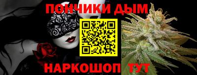 синтетический гашиш Заволжье