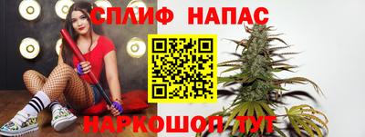 скорость mdpv Заводоуковск