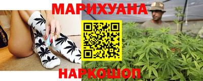 скорость mdpv Заводоуковск