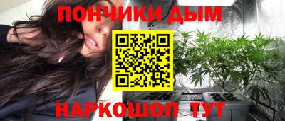 скорость mdpv Заводоуковск