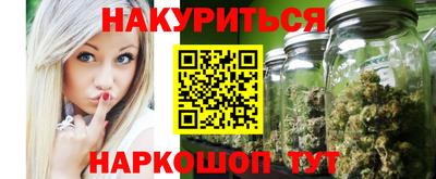 скорость mdpv Заводоуковск