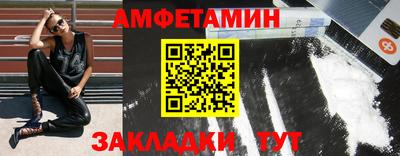 скорость mdpv Заводоуковск