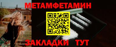 скорость mdpv Заводоуковск