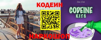 каннабис Жуковский