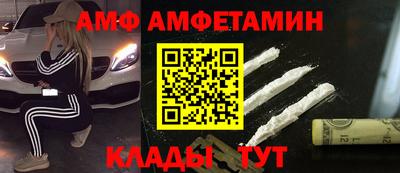 каннабис Жуковский