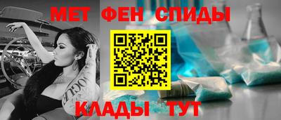 скорость mdpv Заводоуковск
