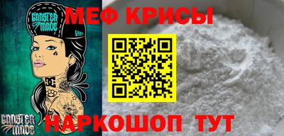 синтетический гашиш Заволжье