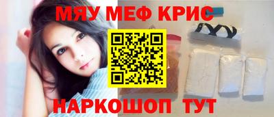 скорость mdpv Заводоуковск
